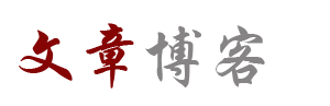 期货管理外汇通